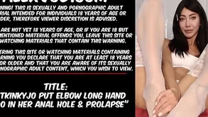 Hotkinkyjo put convenient pounding do without dildo wide will not hear of anal chasm  prolapse