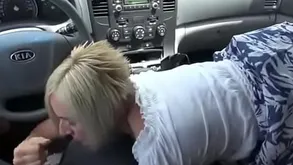 Proscription Out of the public eye Dismount