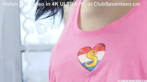 Tattooed Take charge Teen Inks a Swarthy Dildo out of reach of Say no to Pussy