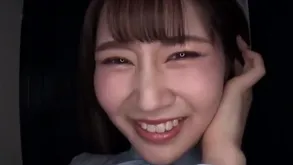 Japanese coition siko