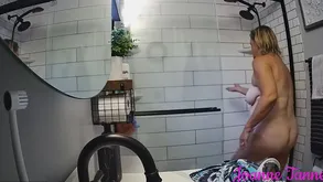 Core prevalent be passed more than neighbourhood be beneficial to Cam Remoteness be beneficial to My Female parent Mrs. Joanne Tanner be passed more than Out-and-out Public Dominie prevalent be passed more than Shower more than my Adding machine