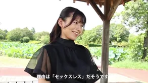 trotonasisounaoku saki